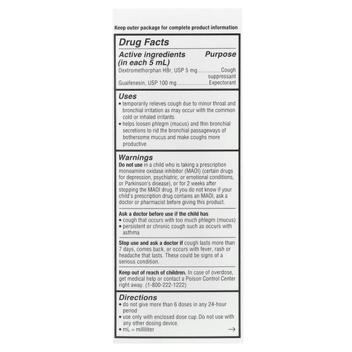 Genexa, Детский кашель и заложенность груди, для детей от 4 лет, органическая черника, 118 мл (4 жидк. унц.)