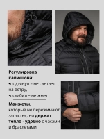 Куртка мужская демисезонная больших размеров