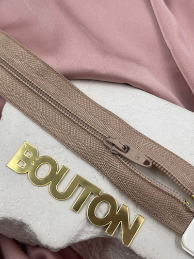 Молния брючная Т4 - 20см (ST4AM.915) Arta-F (128 бежевый)