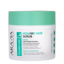 ARAVIA PROFESSIONAL Скраб для кожи головы для активного очищения и прикорневого объема Volume Care Volume Hair Scrub, 300 мл