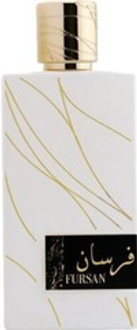 Khadlaj Fursan White EDP