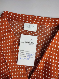 Жакет Vila интересный 42 размер