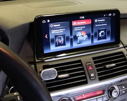 Магнитола для BMW X5 (E70), X6 (E71) 2009-2014 CIC - Parafar PF5225a138/128 монитор 10.25" на Android 13, 8/128Гб, CarPlay, 4G SIM-слот