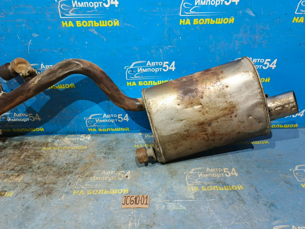 Глушитель/Задняя часть (бочка) TOYOTA BREVIS 2002