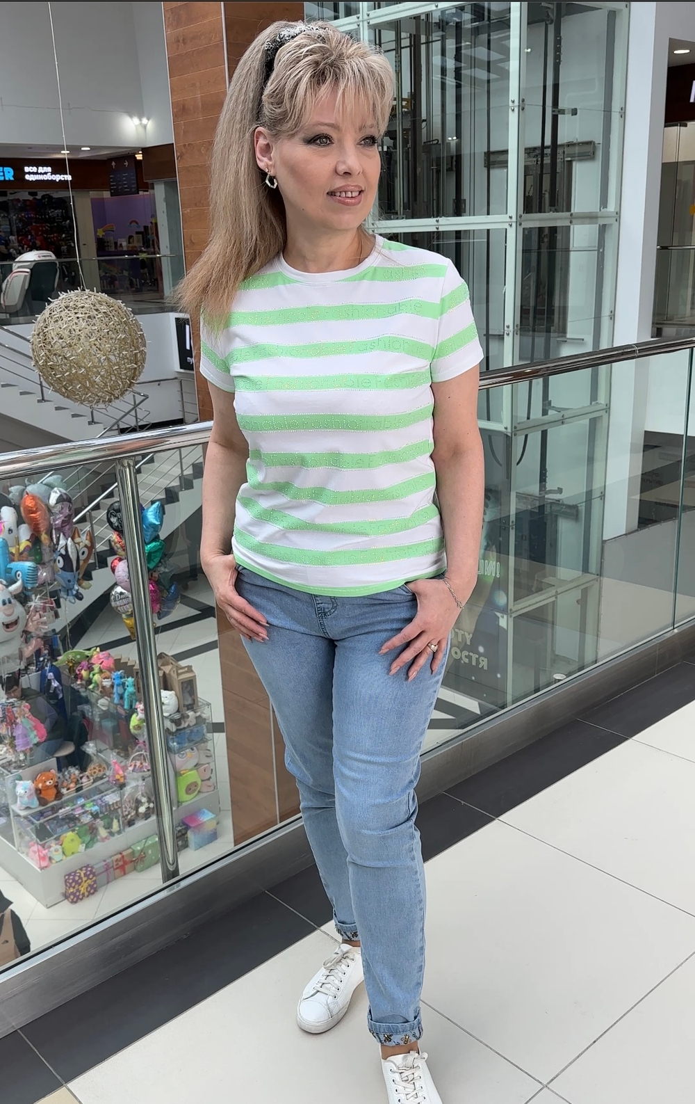 Синие джинсы на резинке с отворотом и мягким поясом