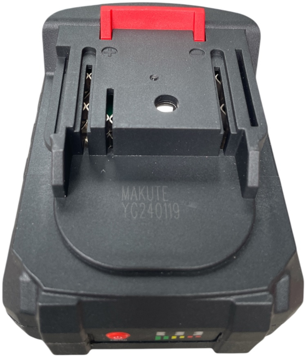 Аккумулятор Makute 5420-15C, 20V, 2 А/ч