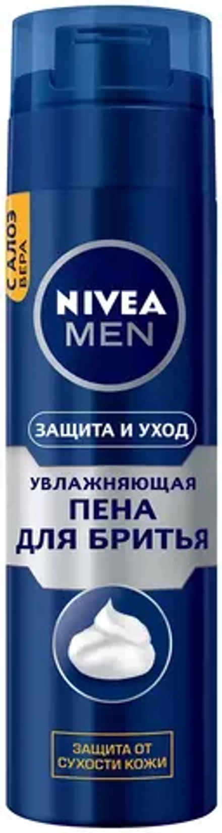Пена для бритья "Защита и уход" увлажняющая с Алоэ вера Nivea, 200 мл