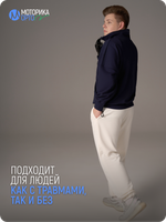 Толстовка анорак мужская ТР, синий