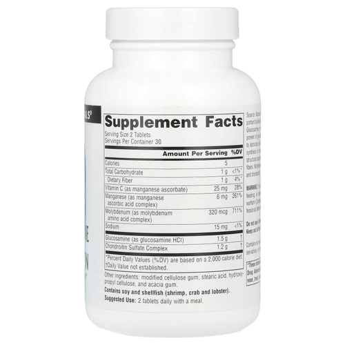 Source Naturals, глюкозамин и хондроитин, 60 таблеток