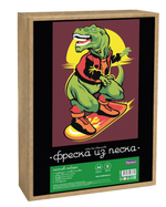 Фреска из цветного песка А4 "Динозавр на скейте" (Развивашки)