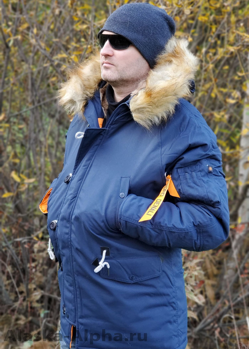 Куртка Аляска Oxford 2.0 Denali (синяя - r.blue/orange)