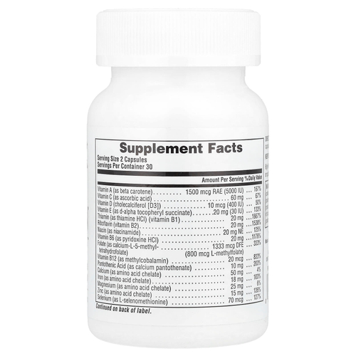 NaturesPlus, ProCreation, Female Fertility Support, поддержка репродуктивной функции для женщин, 60 вегетарианских капсул