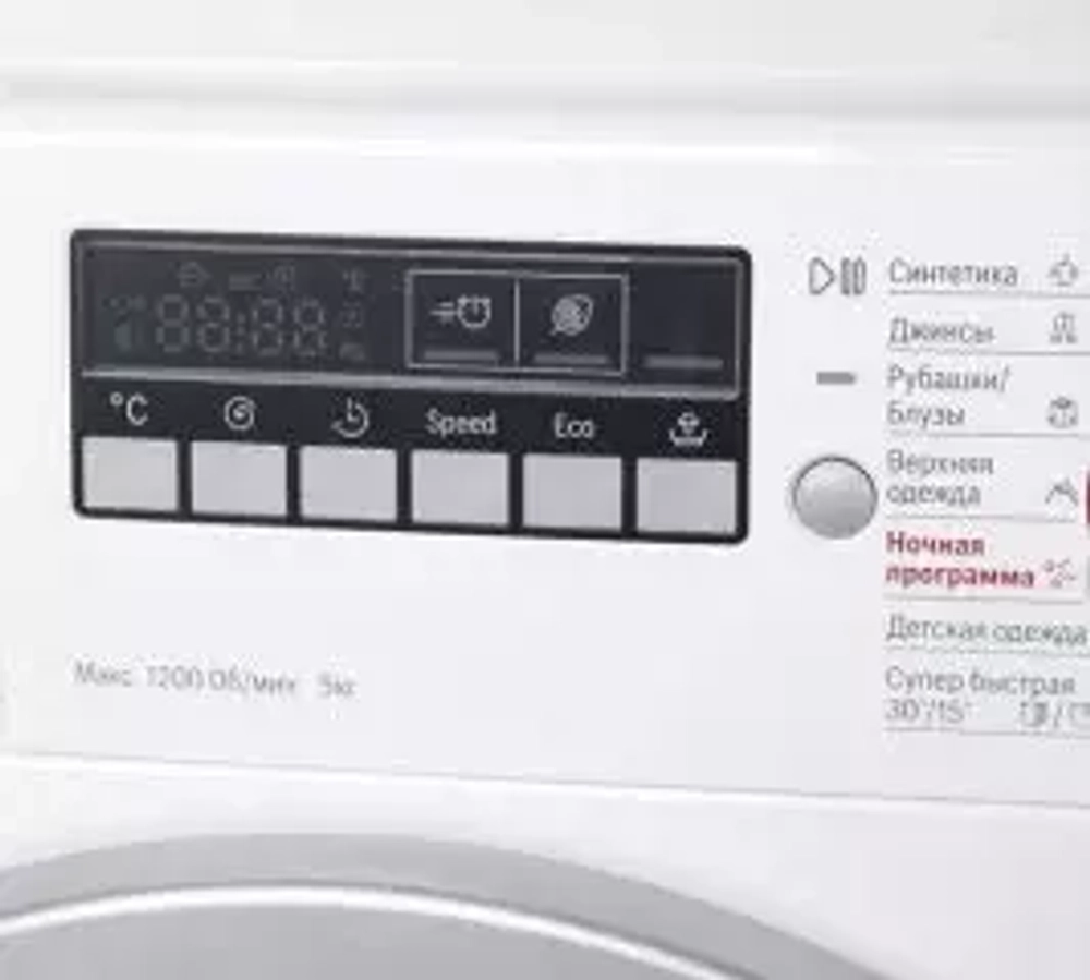 Стиральная машина Bosch WLP24260OE