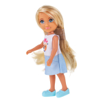 Кукла классическая с аксессуарами, коробка 606016