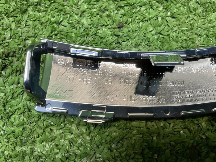 Накладка переднего бампера Mercedes GLS x167 19-24