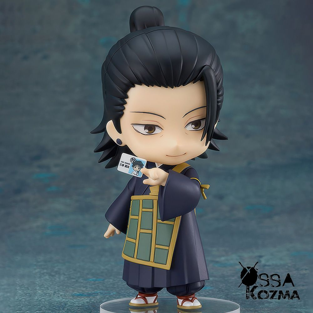 Нендройд Сугуру Гето 1768 (реплика)