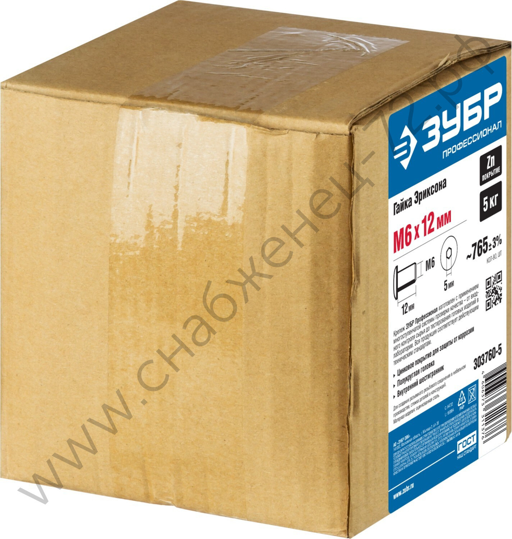 ЗУБР M6 x 12 мм, шест. 5 мм, гайка Эриксона с полукруглой головкой, цинк, 5 кг, Профессионал (303760-5)