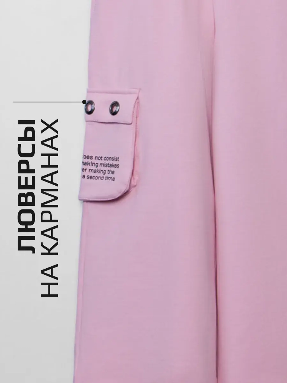 Спортивный костюм для девочки в школу