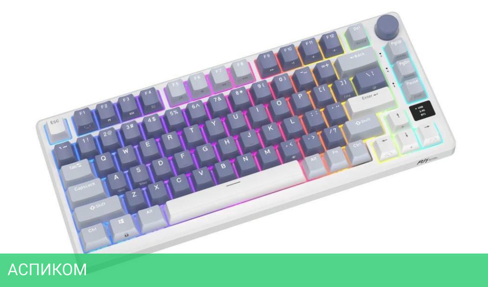 Клавиатура Royal Kludge RKM75 Silver Switch/Ocean Blue