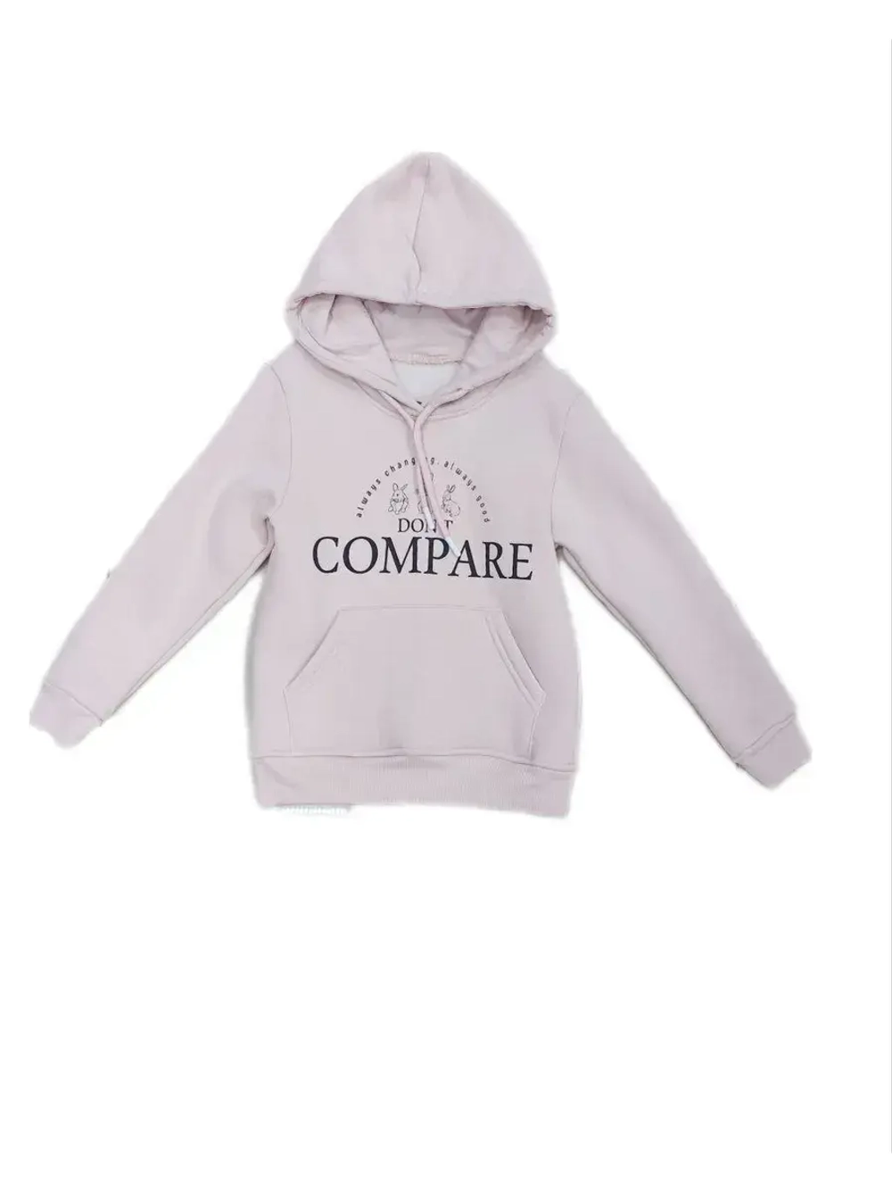 Спортивный костюм для девочки с начесом.