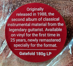 Steve Hackett / Momentum (LP)