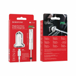 Автомобильный адаптер на USB белый, кабельType-C to Lightning, Borofone BZ12B, 3A, QC3.0, 012351