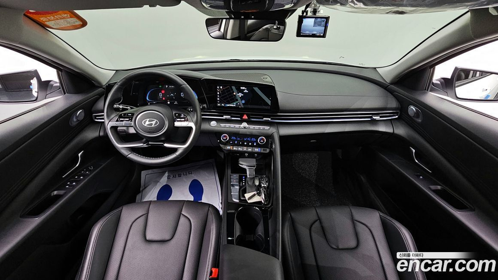 Hyundai The New Avante (CN7) 1.6 (11.2023)