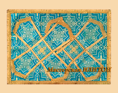 Покровцы голубые с золотом из шелка .