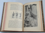 "Из истории Москвы 1147-1703 годы". В.В.Назаревский. 1896 г.