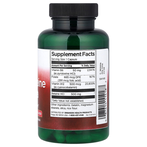 Swanson, Формула гомоцистеина, 120 капсул