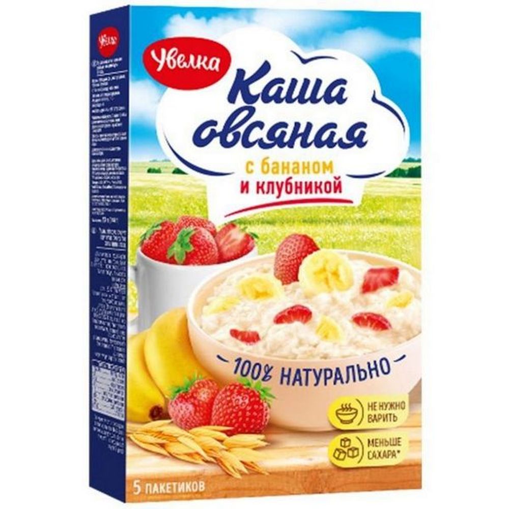 Каша Увелка Овсяная с бананом и клубникой 5шт