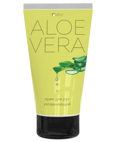 MILV Крем для рук увлажняющий АЛОЭ 150 мл