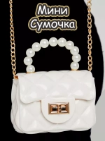 Сумка для девочки через плечо маленькая сумочка детская лето