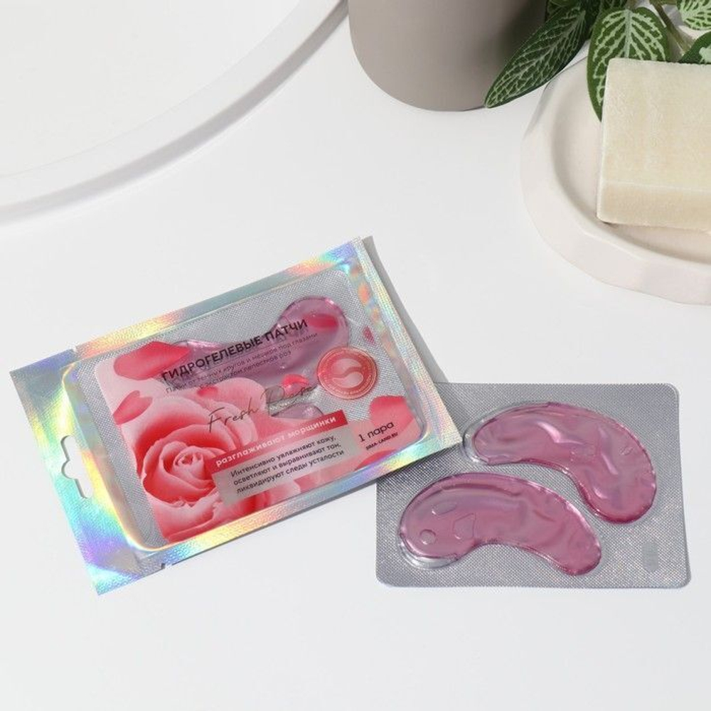 Гидрогелевые патчи для глаз Fresh Rose с экстрактом лепестков роз (Цвет: не задано)