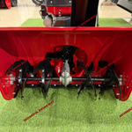 Снегоуборщик бензиновый HND ST71JTR