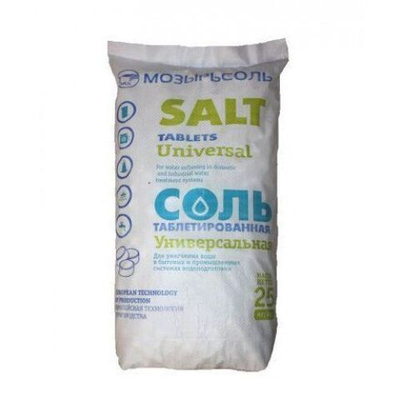 Cоль таблетированная 25 кг Мозырьсоль