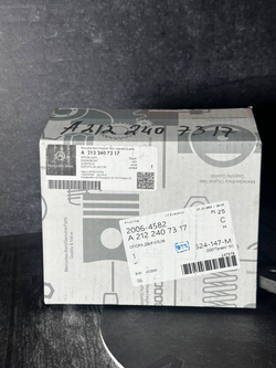 Опора двигателя левая Mercedes-Benz A2122407317