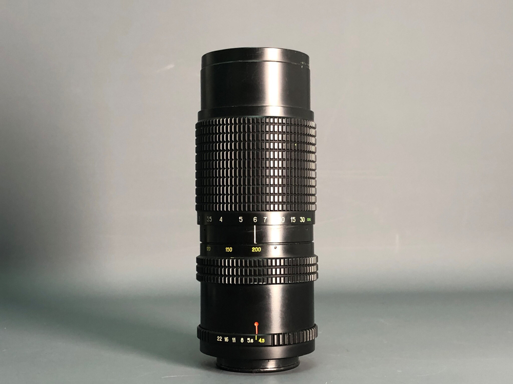 Гранит-11М 80-200mm 4.5 М42