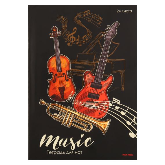 Not dəftəri \ Music book  \Тетрадь для нот, Простая мелодия-1, А4, 24 листа