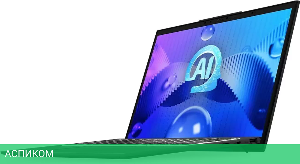 Ноутбук MSI Prestige 13 AI Evo A1MG-264RU