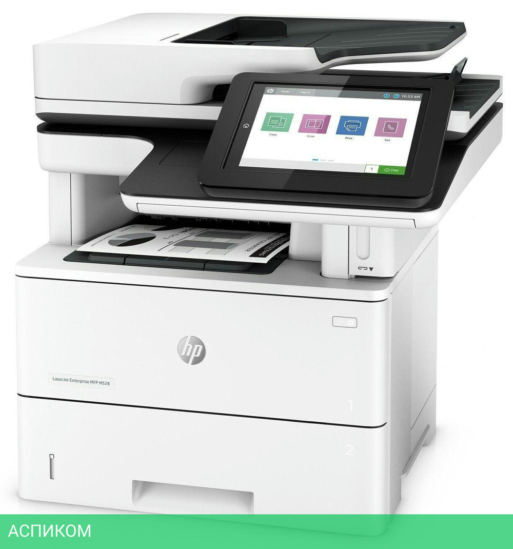 МФУ HP LaserJet Enterprise M528f (1PV65A)