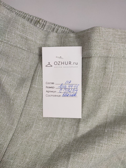 Брюки комфортные 44/46 размер