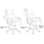 Кресло руководителя Helmi HL-E09 "Capital", экокожа бежевая