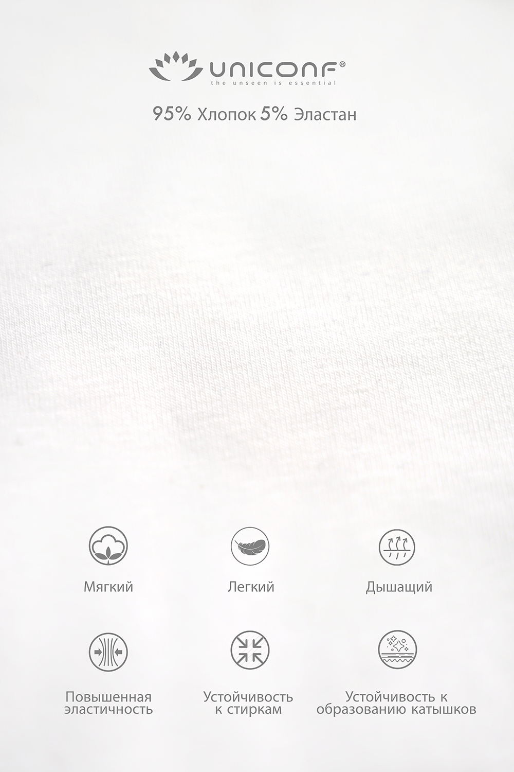 Мужские трусы BB32 Белый-Темно-синий-Серый Uniconf