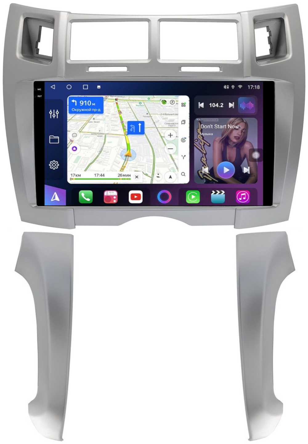 Магнитола для Toyota Vitz 2, Yaris 2 2005-2011 (рамка серебро тип 2) - FarCar BM9-2K-9647F2S монитор 9.5" 2K QLED на Android 14, TS10, 4+32Гб, CarPlay, 4G SIM-слот