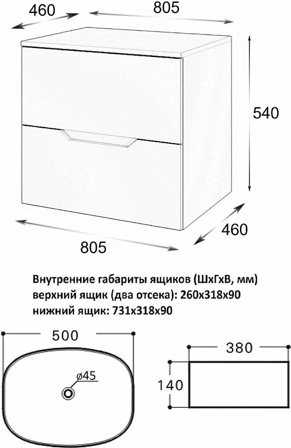 Тумба с раковиной Orange Line 80 Li-80TuLMDF+B08-500W латте матовый