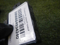 Блок управления багажником Smart Opener BMW X1 F48 (2015-н.в.)