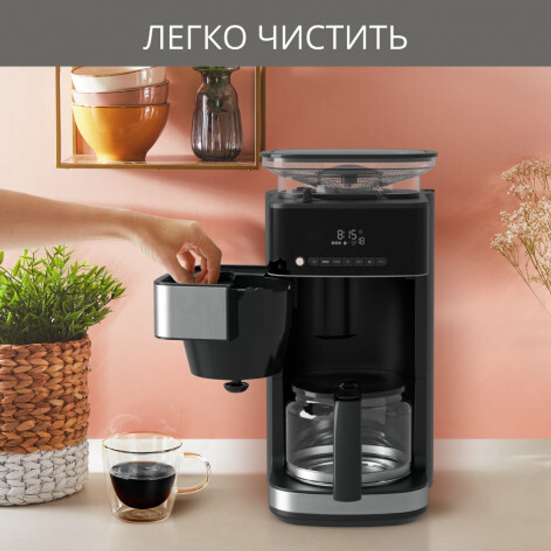 Капельная кофеварка KRUPS Grind Aroma KM832810