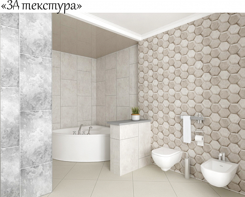 Панель ПВХ фотопечать 3D Panda 3Д текстура 2700х250 мм