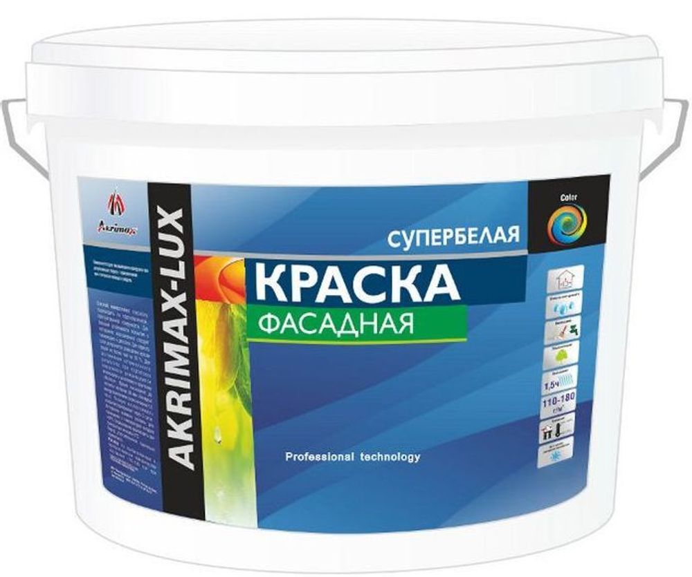 Краска фасадная супербелая Akrimax-LUX 15 кг